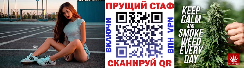 Где продают наркотики Камышлов COCAIN АМФ гидра ONION Alpha-PVP ГАШИШ Конопля Меф
