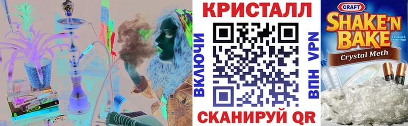 Амфетамин Premium  Камышлов 