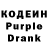 Cocaine VHQ Dunk Blunk