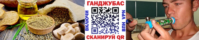 площадка наркотические препараты  Камышлов  Cannafood конопля  где продают  