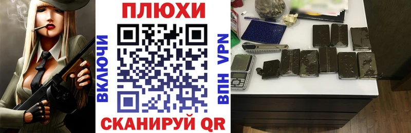 даркнет сайт  Камышлов  Гашиш хэш 