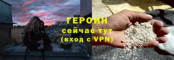 скорость Россошь