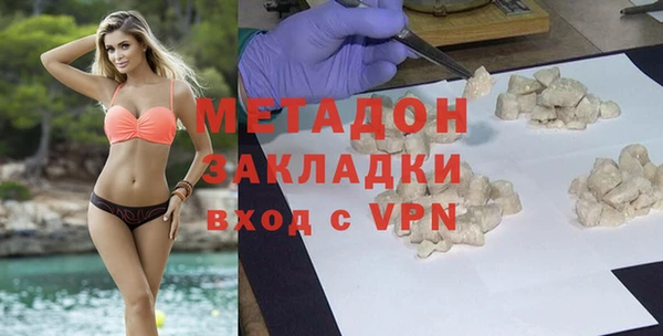 a pvp Абинск