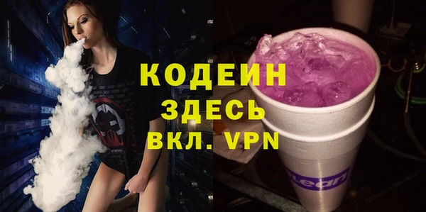 a pvp Абинск