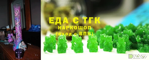 скорость Россошь