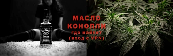 метадон Абдулино