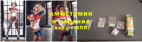 a pvp Абинск