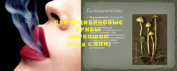 метадон Абдулино