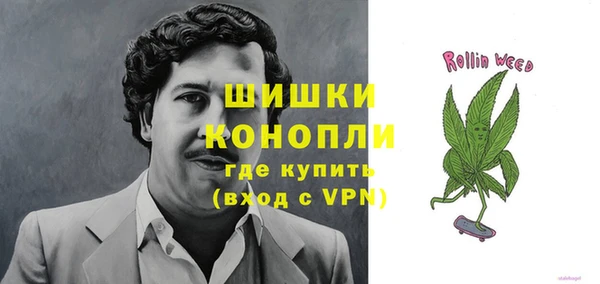 синтетический гашиш Абаза