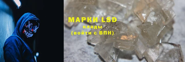 a pvp Абинск