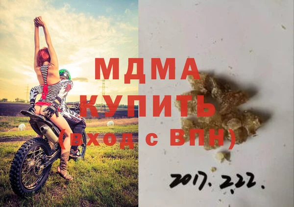 a pvp Абинск