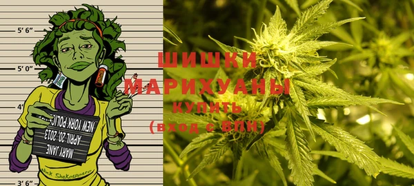 метадон Абдулино
