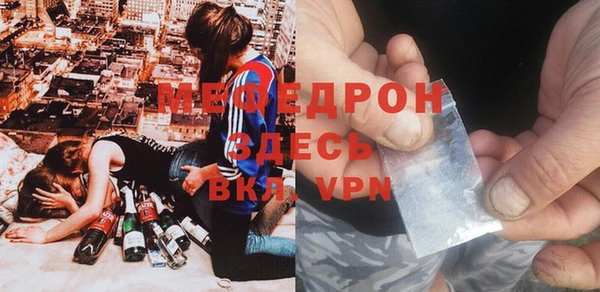 2c-b Ростов