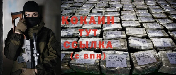 a pvp Абинск