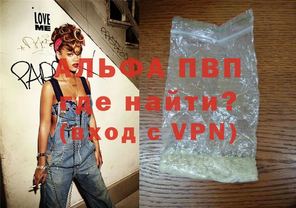 метадон Абдулино