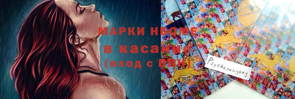 метадон Абдулино