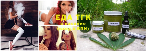 метадон Абдулино