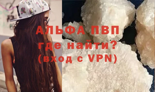 2c-b Ростов