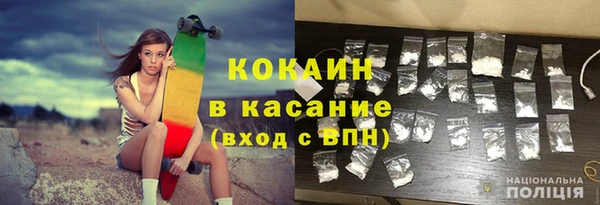 a pvp Абинск