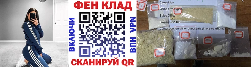 mega ТОР  Камышлов  МЕТАМФЕТАМИН Декстрометамфетамин 99.9% 