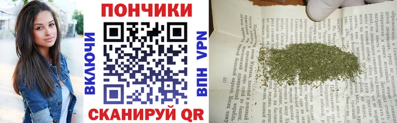 Канабис Ganja  хочу наркоту  Камышлов 